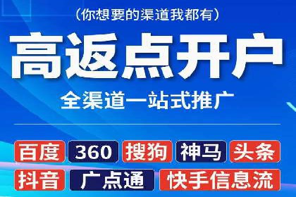 百度竞价包年案例：打造企业品牌形象
