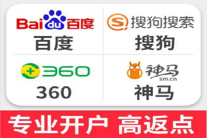 SEM推广实战：竞价代运营助力企业拓展市场